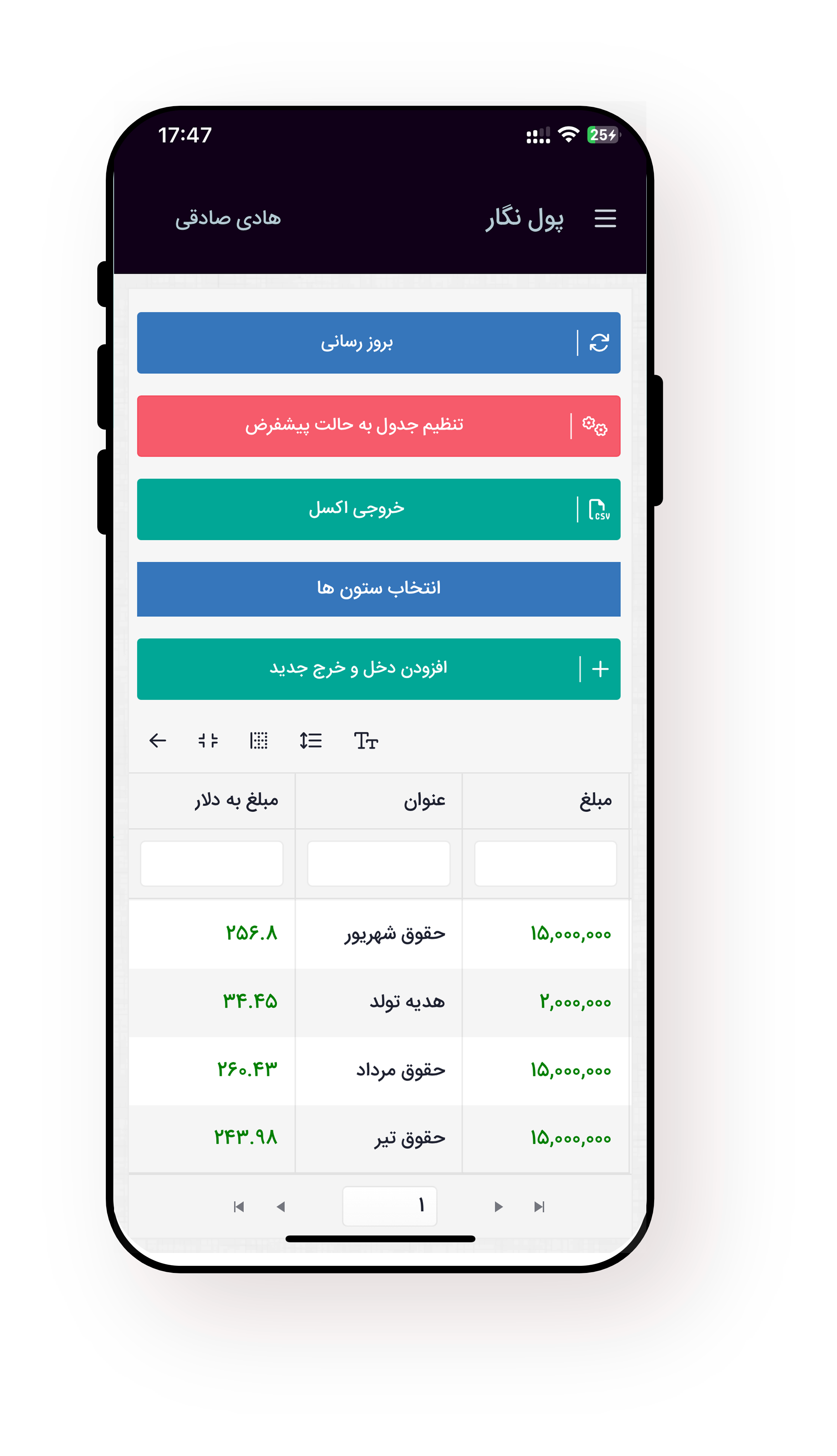 feature-image